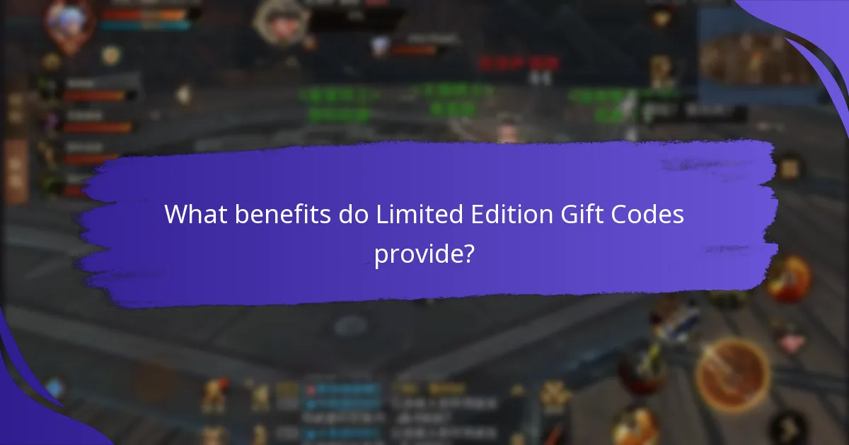 What benefits do Limited Edition Gift Codes provide?