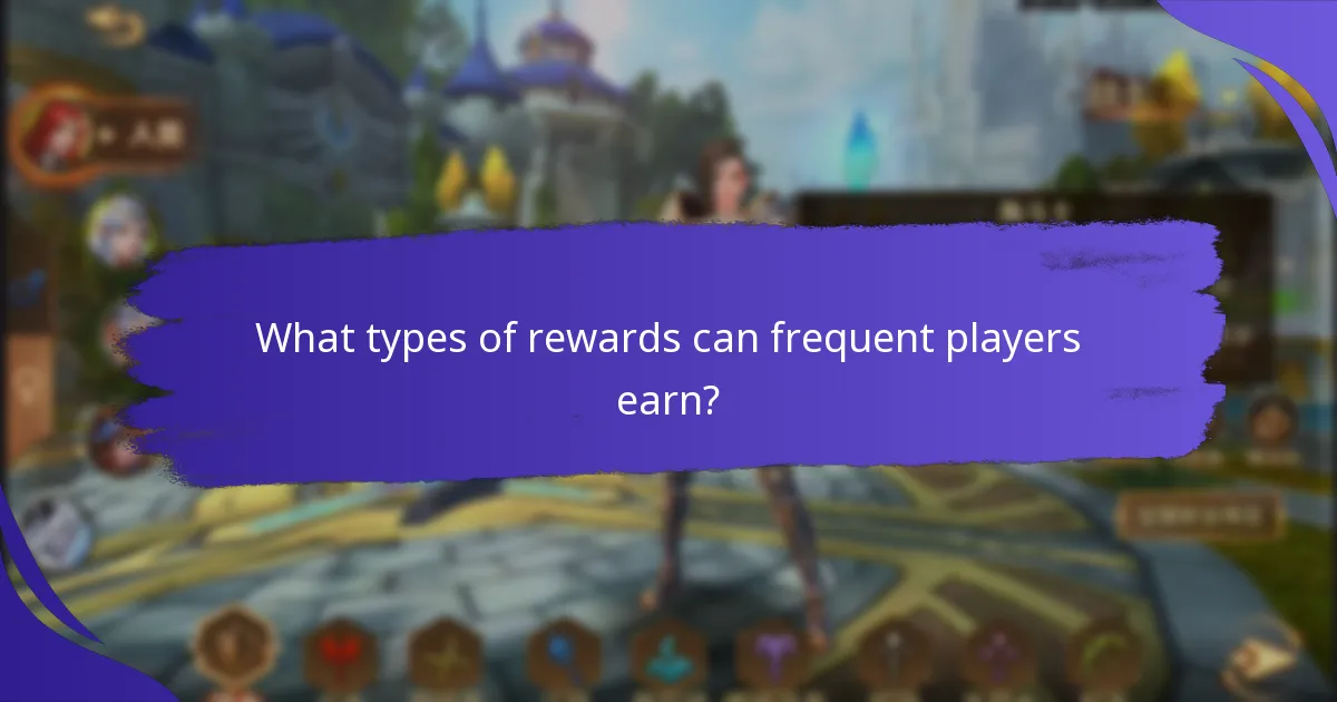 What types of rewards can frequent players earn?